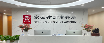 尚义-首屏背景图